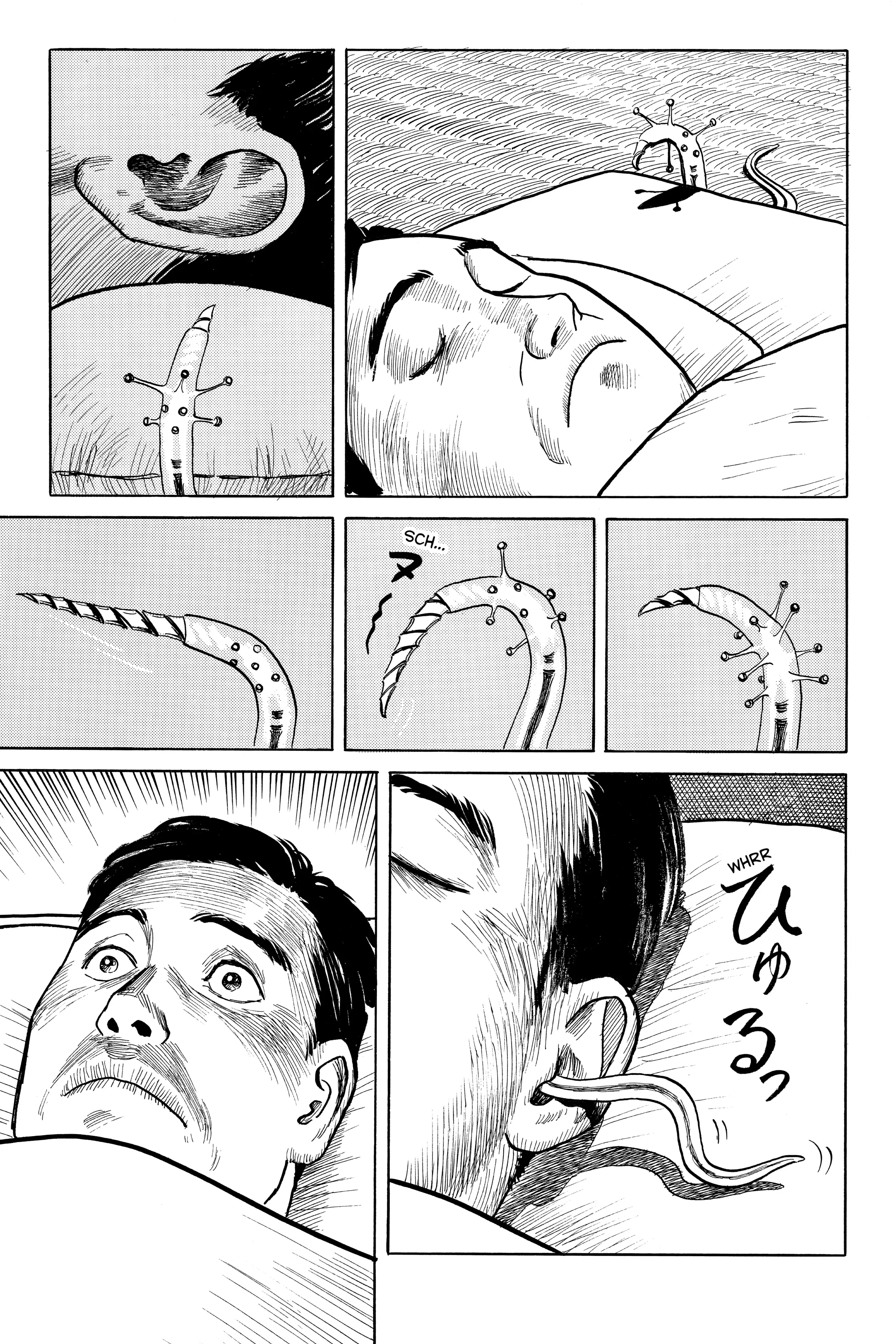 Parasyte Chapter 1 image 18